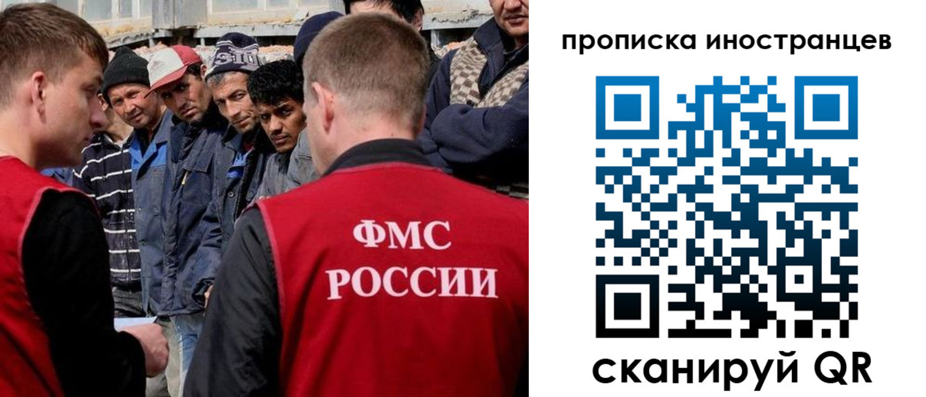 регистрация для школы в Канаше